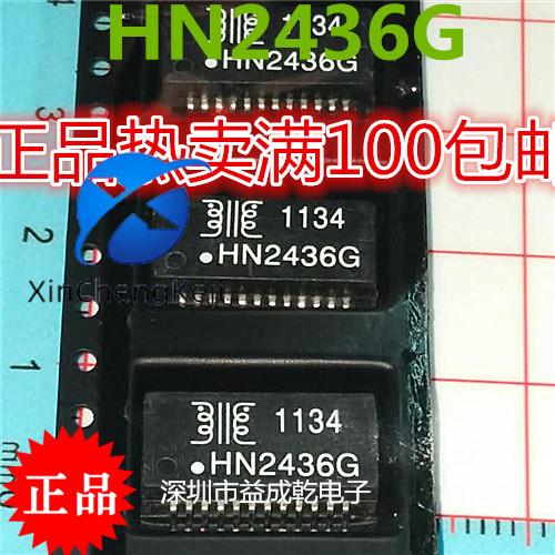 HN2436G HN2436 SOP24 Ĩ 30pcs  ű 